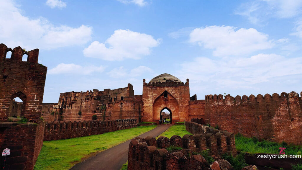 Bidar Fort