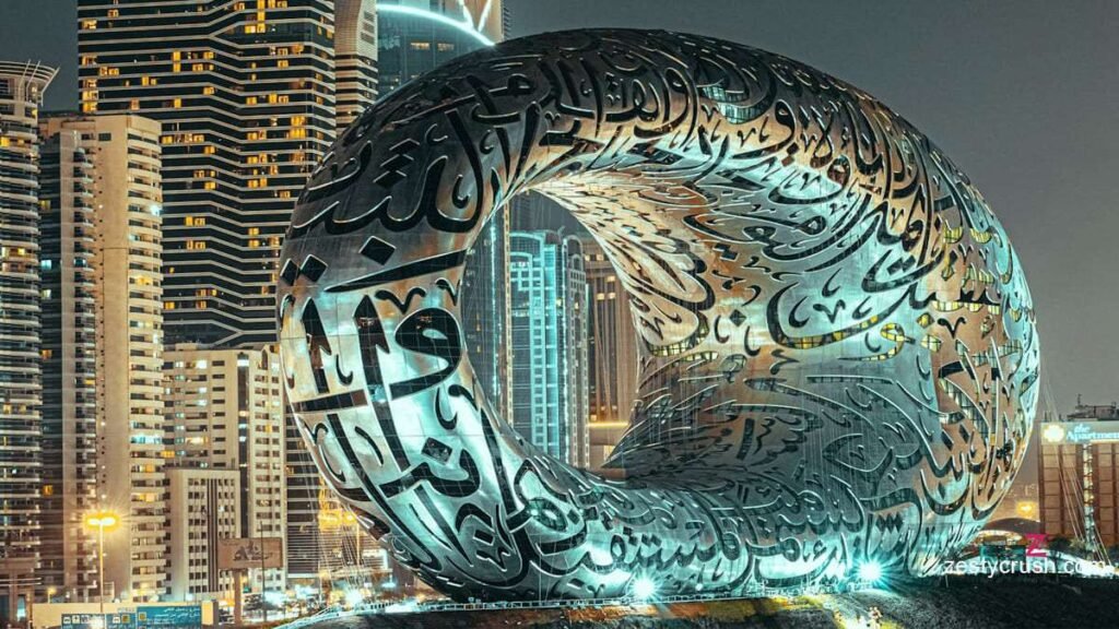 Dubai future Museum