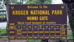 Kruger National Park Entrance