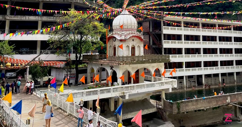 Manikaran Gurudwara
