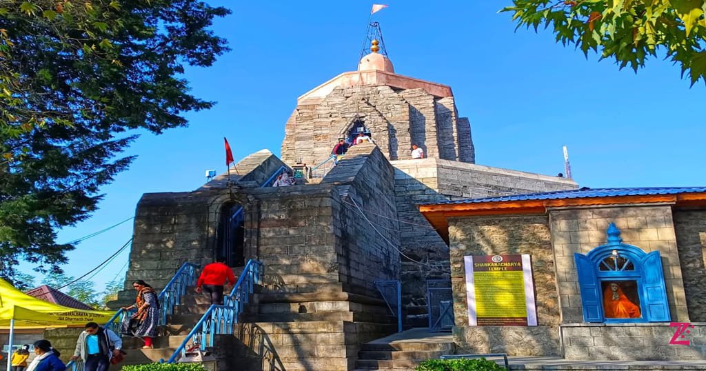 Shankaracharya Temple